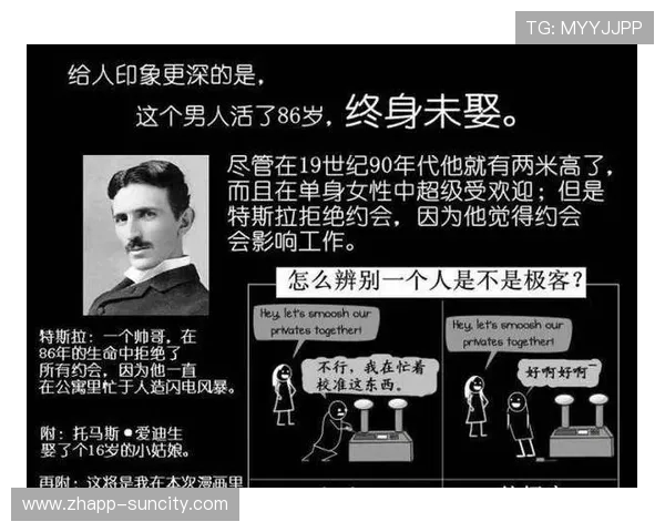 曾经因打游戏被骂的我如今成了自我反思和成长的见证人